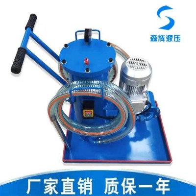 移动式滤油车 LUCD-40 63 100 125高精度滤油机液压油过滤器图5