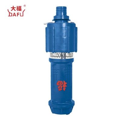 中国大福小老鼠多级单相潜水泵农田灌溉抽水泵大流量高扬程清水泵图5