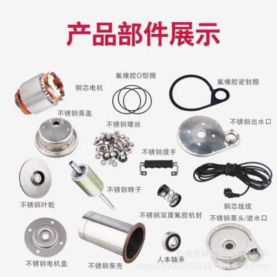 304全不锈钢潜水泵小型抗腐蚀耐酸碱工业 QX抽水泵污水泵排污泵wq图2