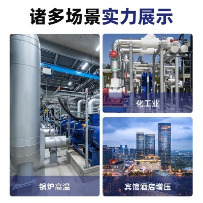 不锈钢管道泵304/316耐腐蚀化工泵 工业循环泵立卧式防爆水泵图4