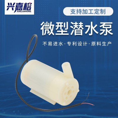 现货微型潜水泵抽水机5V9V12V可冷水打磨打孔抽水供水水泵多功能图2