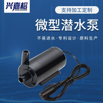 现货微型潜水泵抽水机5V9V12V可冷水打磨打孔抽水供水水泵多功能图4