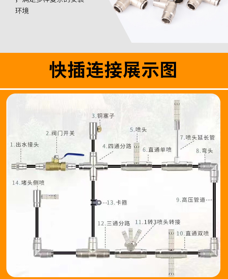 详情_07