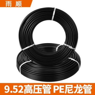9.52mm高压PE管 12MM雾化加湿器管 养殖场喷雾降温16MM高压雾化管图2