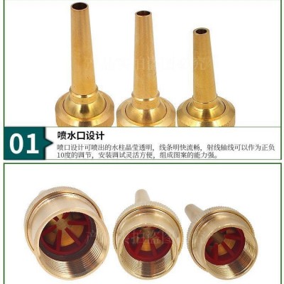 全铜圆型带阀直射小喷头可调直流直射喷头水景景观喷泉不锈钢喷头图4