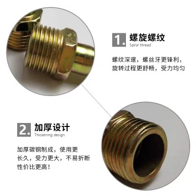3分外丝插12铁宝塔1寸水气软管煤天然气格林快插接头内外丝牙螺纹图2