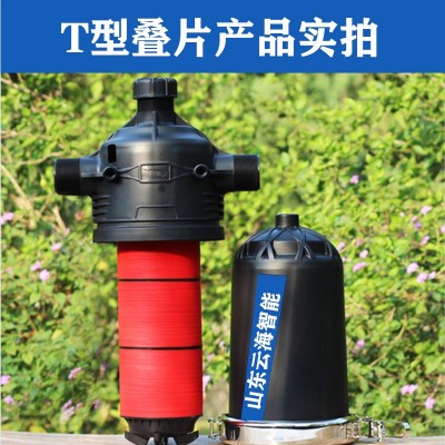 手动园林滴灌高效过滤器农用大棚微喷灌过滤器农业灌溉叠片过滤器图2