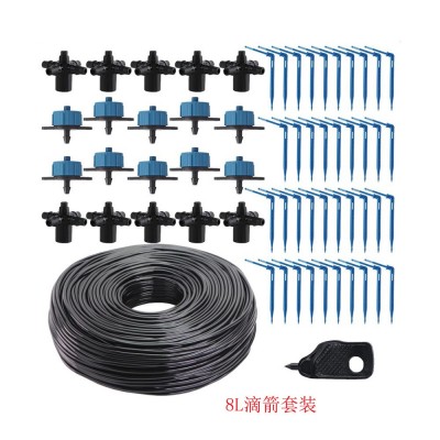 滴箭套装 弯滴箭　一出四滴箭带紊流器滴灌温室大棚育苗灌溉工具图2