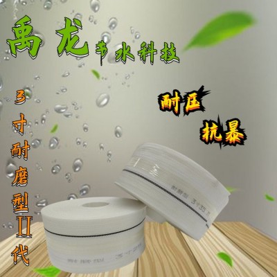 3寸耐磨型Ⅱ代 PE编织水带厂家直销 一手货源 农用灌溉 家庭园艺图2