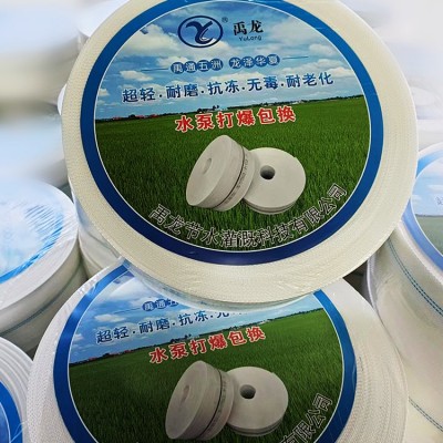 禹龙农用灌溉【耐磨型4寸】耐磨高压PE编织水带塑料水管一级货源图5