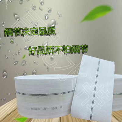 禹龙农用灌溉【耐磨型4寸】耐磨高压PE编织水带塑料水管一级货源图3