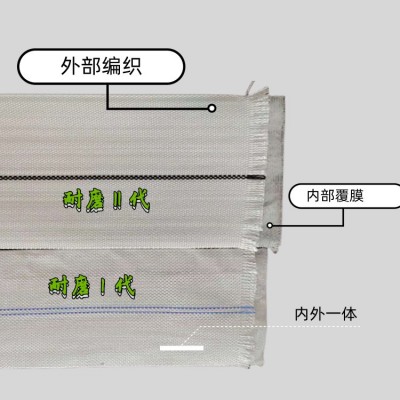 禹龙农用灌溉【耐磨型4寸】耐磨高压PE编织水带塑料水管一级货源图4