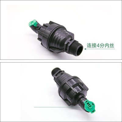 4分360度碟形喷头蝶园林浇花6分农用草坪大棚喷灌旋转灌溉微喷头图3