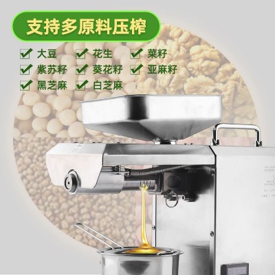可定制便携榨油机 冷热双榨智能温控 不锈钢花生核桃压榨机图4