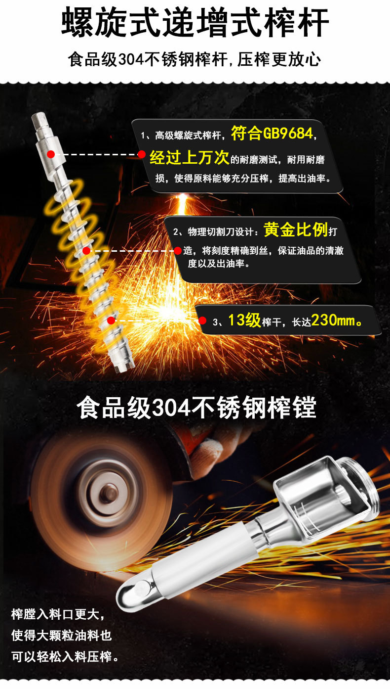 D01详情2020.8_07