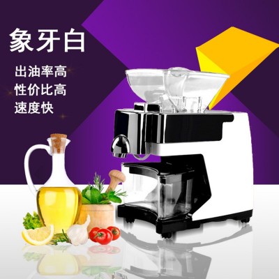 东都宝家用榨油机厨房小家电多功能榨油机冷榨机110v220v跨境电商