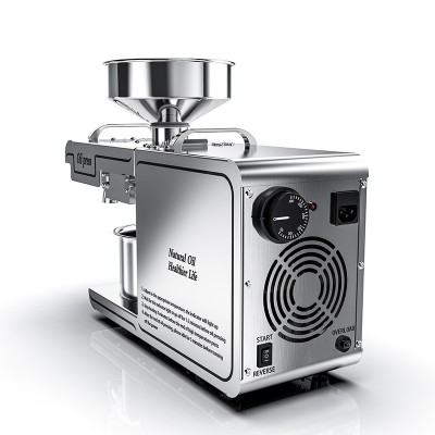 韩皇D01 oil press machine 榨油机英文家用图3