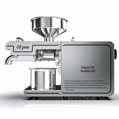 韩皇D01 oil press machine 榨油机英文家用图4