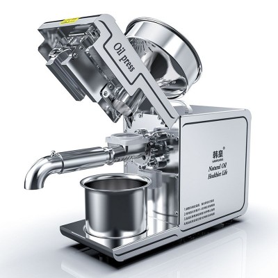 韩皇D01 oil press machine 榨油机英文家用图5