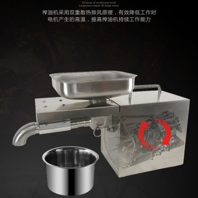 不锈钢小型榨油机批发全自动小型商用榨油机小型不锈钢榨油机图3