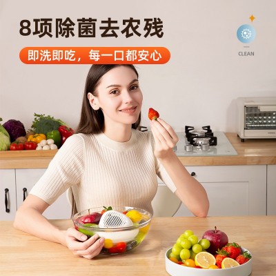 跨境爆款果蔬净化器自动家用食材清洗机消毒杀菌除农残无线洗菜机图3