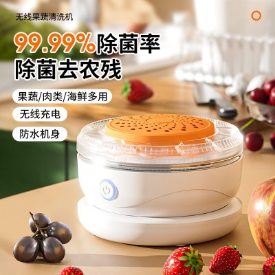 新品果蔬清洗机家用食材清洗净化器多功能果蔬净化机全自动洗菜机图2