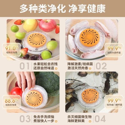 新品果蔬清洗机家用食材清洗净化器多功能果蔬净化机全自动洗菜机图5