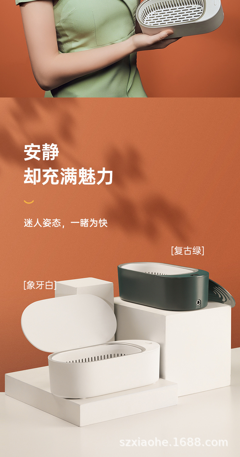 详情_10.jpg