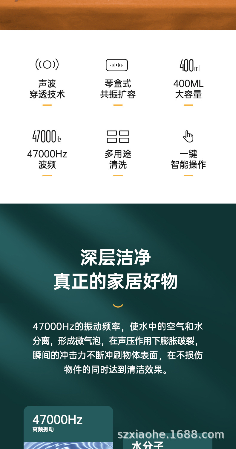 详情_02.jpg