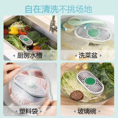 果蔬清洗净化机水果蔬菜鱼虾肉类去农残多功能消毒超声果蔬清洗机