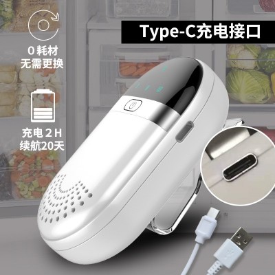 家用冰箱除味器除臭神器臭氧杀菌空气去味净化器舌尖卫士除菌消毒图4