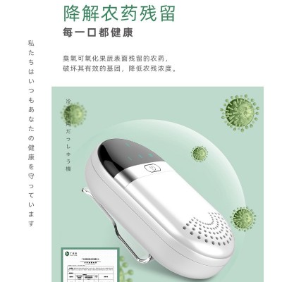 家用冰箱除味器除臭神器臭氧杀菌空气去味净化器舌尖卫士除菌消毒图3