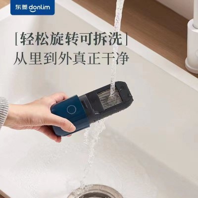 Donlim/东菱DL-1212胶囊果蔬净化器plus家用无线食材除农残清洗机图3