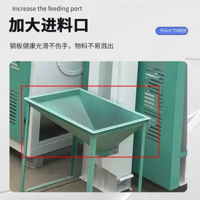 15 20 25型自动组合碾米机稻谷脱壳去皮机垄碾组合大米精米打米机图3