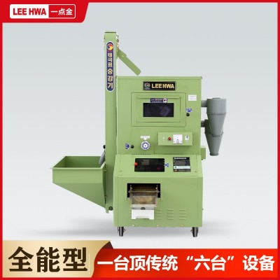 一点金大型碾米机商用多功能打米机家用小型鲜米机全自动新款米机
