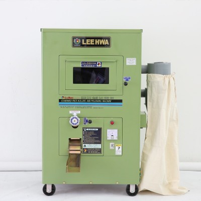 碾米机商用全自动打米机家用小型磨米机韩国整机进口梨花LH3001M图2