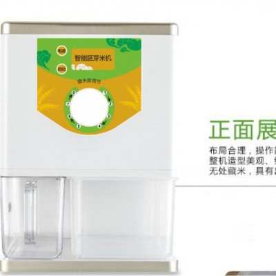 自动小型家用碾米机健康电脑型碾谷机浅糙米胚芽米活米机厂家图3