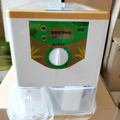 自动小型家用碾米机健康电脑型碾谷机浅糙米胚芽米活米机厂家图4