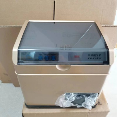 全自动新款智能碾米机家用精米机鲜米机稻谷打米机胚芽米浅糙米机图3