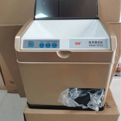 全自动新款智能碾米机家用精米机鲜米机稻谷打米机胚芽米浅糙米机图2