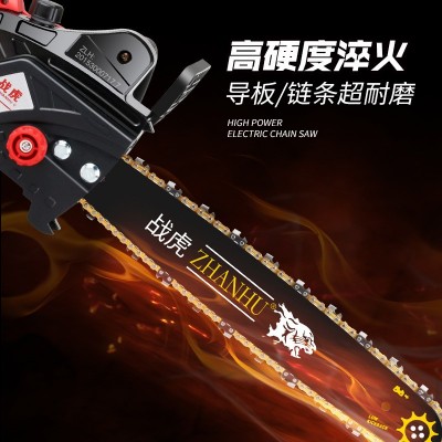 家用电锯电链锯伐木锯全铜大功率电机免工具调紧链条厂家直销包邮图4