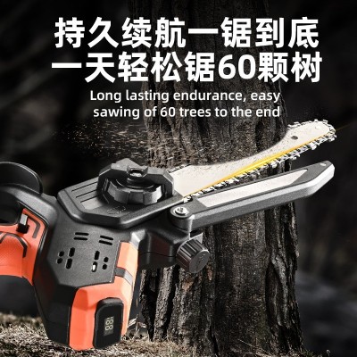 跨境专供手持伐木锂电锯锯树神器电链锯热销工厂家用无线单手电锯图3