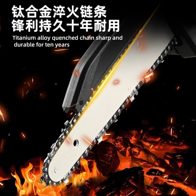 跨境专供手持伐木锂电锯锯树神器电链锯热销工厂家用无线单手电锯图4