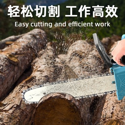跨境新款12寸无刷电链锯充电式伐木修枝锯家用小型手持锂电电链锯图3
