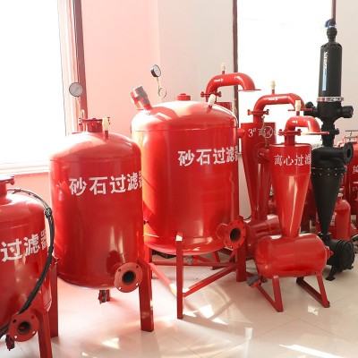 砂石过滤器自动反冲洗砂石过滤罐石英砂过滤器农业灌溉砂石过滤器