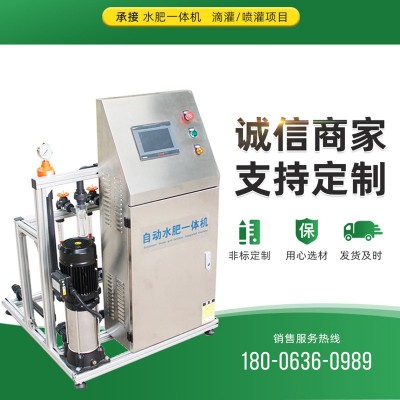砂石过滤器 砂石反冲洗过滤器园林园艺自动反冲洗叠片离心过滤器图2