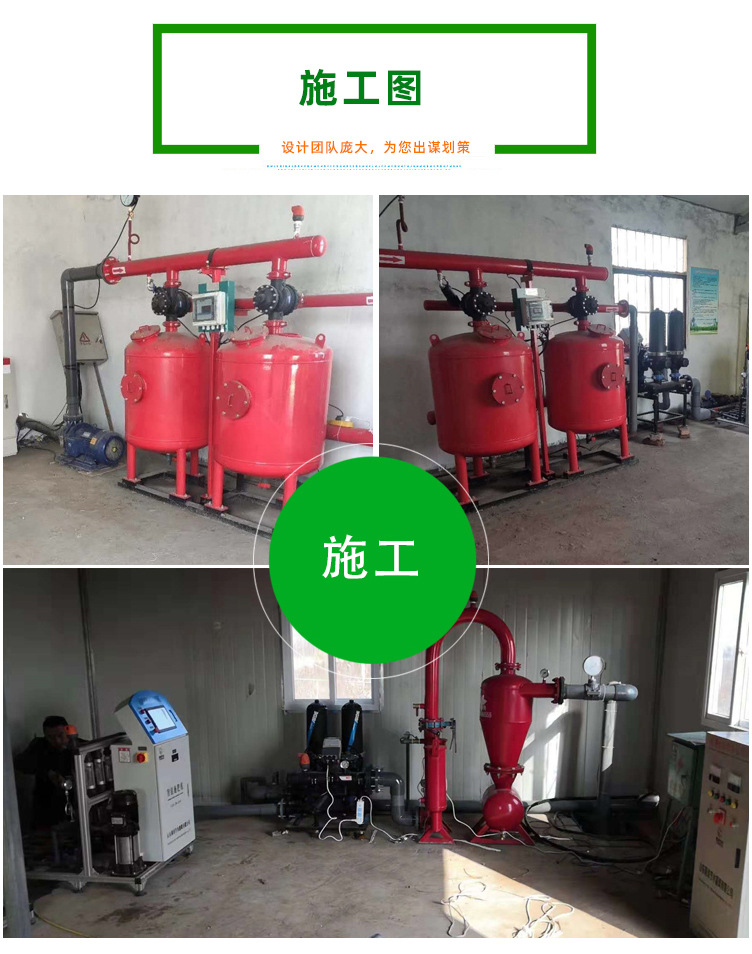 过滤器_08.jpg