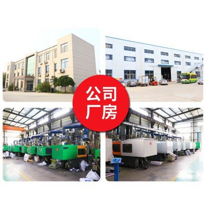 现货供应全自动叠片过滤器 农业大棚反冲洗砂石叠片过滤器图4