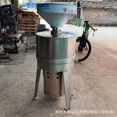 厂家直供不锈钢型立轴式磨浆机易清洗米浆豆浆量大从优豆浆机商用图2