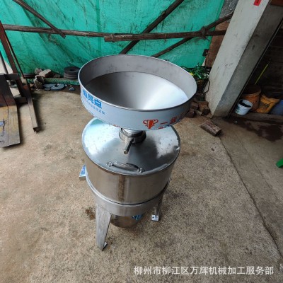 厂家直供不锈钢型立轴式磨浆机易清洗米浆豆浆量大从优豆浆机商用图3
